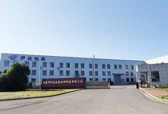 銅陵市伊達包裝材料科技有限公司 銅陵市伊達包裝材料科技有限公司